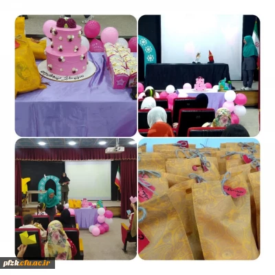 پویش و جشن روز دختر برای کودکان تحت پوشش بهزیستی