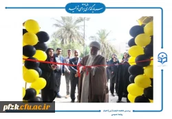  افتتاحیه اتاق تندرستی پردیس حضرت فاطمه الزهرا (س) اهواز