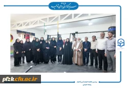  افتتاحیه اتاق تندرستی پردیس حضرت فاطمه الزهرا (س) اهواز