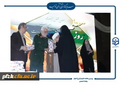 برگزاری مراسم روز معلم و روز دختر در دانشگاه فرهنگیان-پردیس حضرت فاطمه الزهرا(س) اهواز