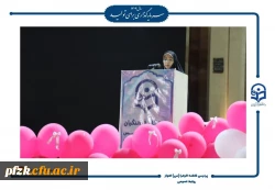 برگزاری مراسم روز معلم و روز دختر در دانشگاه فرهنگیان-پردیس حضرت فاطمه الزهرا(س) اهواز
