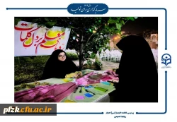 برگزاری مراسم روز معلم و روز دختر در دانشگاه فرهنگیان-پردیس حضرت فاطمه الزهرا(س) اهواز