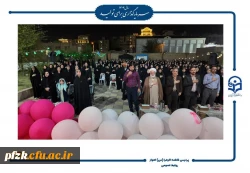 برگزاری مراسم روز معلم و روز دختر در دانشگاه فرهنگیان-پردیس حضرت فاطمه الزهرا(س) اهواز