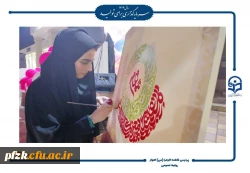 برگزاری مراسم روز معلم و روز دختر در دانشگاه فرهنگیان-پردیس حضرت فاطمه الزهرا(س) اهواز