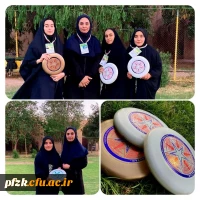  مسابقات انتخابی مرحله منطقه ای جشنواره ورزش های همگانی وزارت علوم