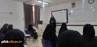 دوره مربی گری سرود 