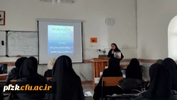 کارگاه آموزش فارسی دانش آموزان دارای اختلالات 