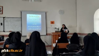 کارگاه آموزش فارسی دانش آموزان دارای اختلالات 