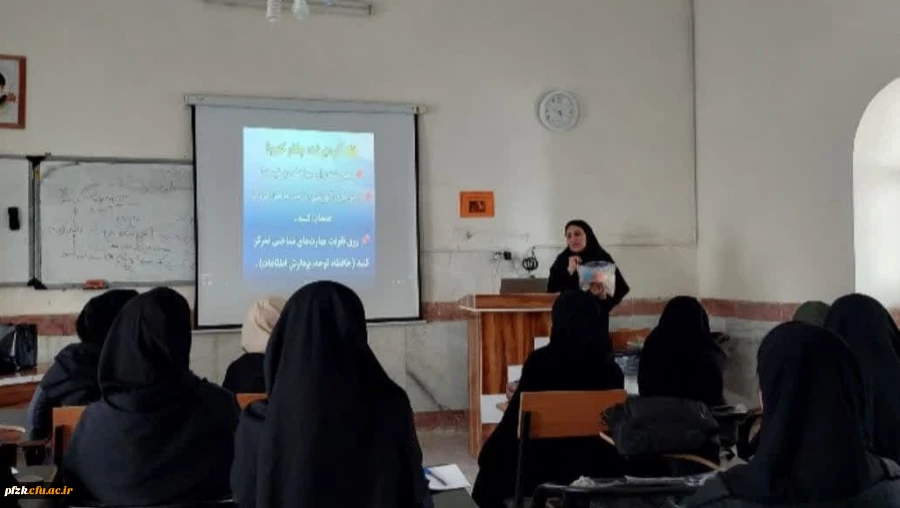 کارگاه آموزش فارسی دانش آموزان دارای اختلالات 