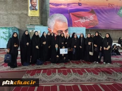  جمعی از دانشجومعلمان پردیس حضرت فاطمه زهرا (س) اهواز در آئین عبادی و سیاسی نماز جمعه، مورخ  ۱۹ اردیبهشت ۱۴۰۴ در مصلای اهواز شرکت کردند.