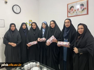 اهدای جوایز مسابقه کتابخوانی