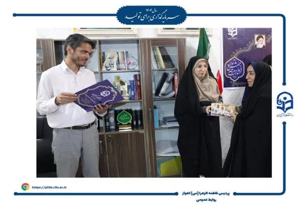 جلسه شورای سرپرستان در پردیس حضرت فاطمه الزهرا(س) اهواز