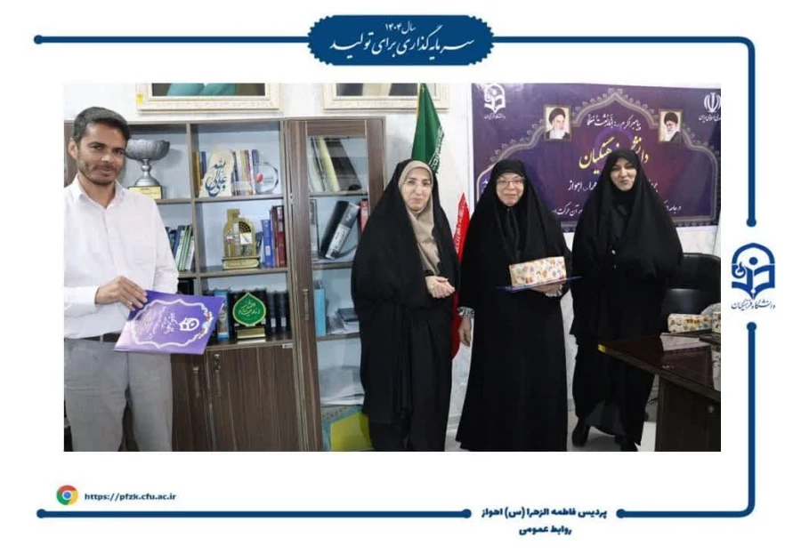 جلسه شورای سرپرستان در پردیس حضرت فاطمه الزهرا(س) اهواز