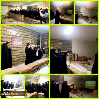 گزارش تصویری

اردوی تفریحی ورزشی یک روزه رشته «تیراندازی»