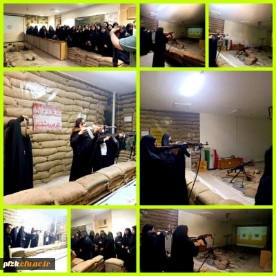 گزارش تصویری

اردوی تفریحی ورزشی یک روزه رشته «تیراندازی»