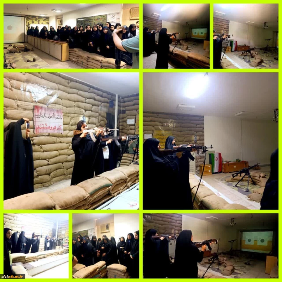 اردوی تفریحی ورزشی یک روزه رشته «تیراندازی»