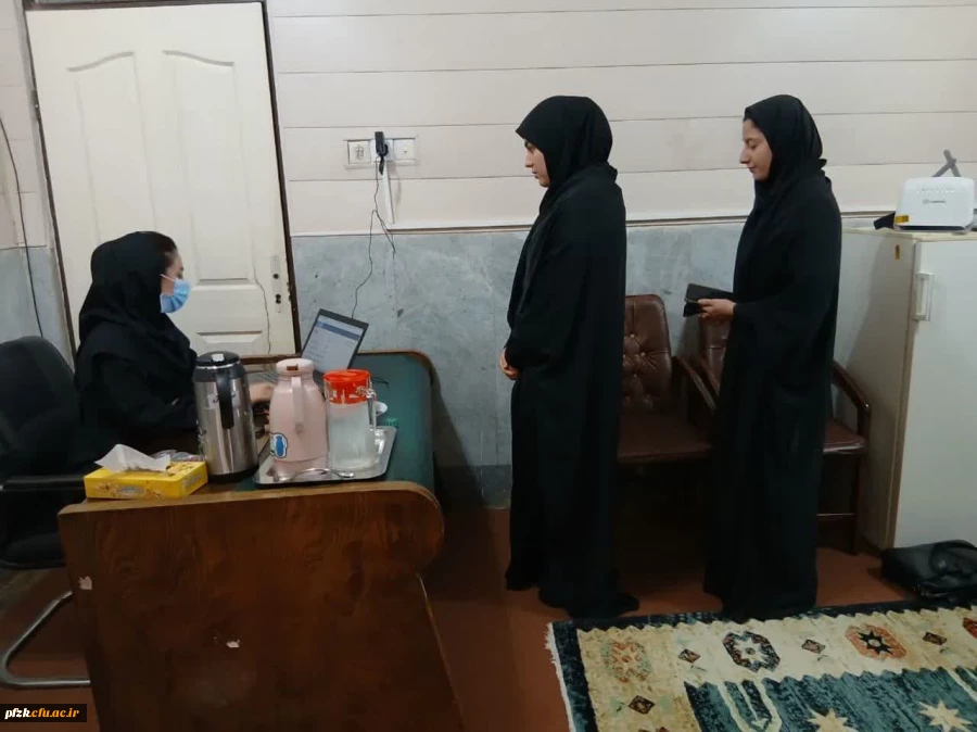 کارنامه سلامت