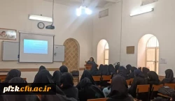 کارگاه تفسیر نقاشی