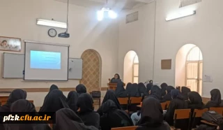 کارگاه تفسیر نقاشی