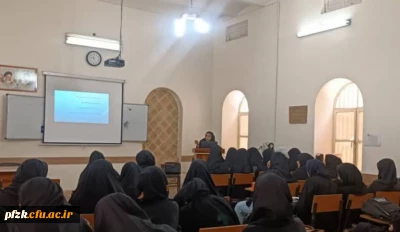 کارگاه تفسیر نقاشی