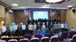 برگزاری دوره تربیت مربی حفظ قرآن در دانشگاه فرهنگیان خوزستان