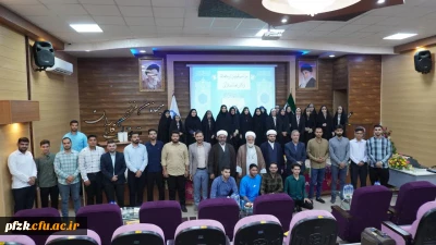 برگزاری دوره تربیت مربی حفظ قرآن در دانشگاه فرهنگیان خوزستان