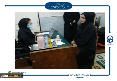 کارنامه سلامت دانشجویان ورودی ۱۴۰۰ تکمیل شد.