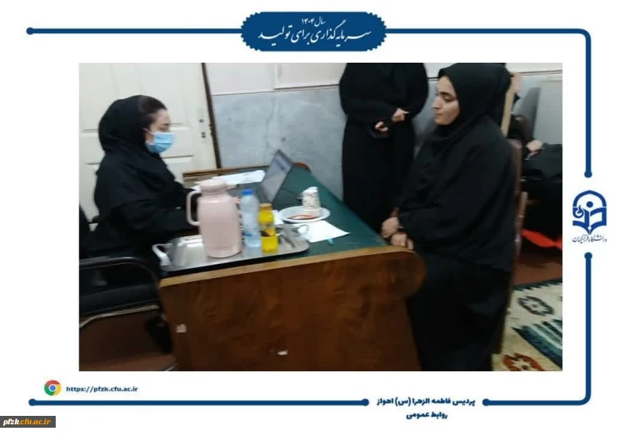 کارنامه سلامت دانشجویان ورودی ۱۴۰۰ تکمیل شد.