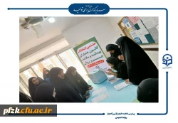 هشتمین دوره انتخابات کانون همیاران بهداشت و سلامت جسم و روان