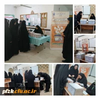 برگزاری انتخابات کانون های فرهنگی _ اجتماعی و انجمن های علمی پردیس حضرت فاطمه زهرا (س) اهواز