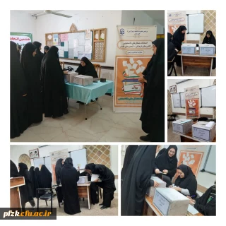 گزارش تصویری

برگزاری انتخابات کانون های فرهنگی _ اجتماعی و انجمن های علمی پردیس حضرت فاطمه زهرا (س) اهواز