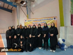 کسب مقام قهرمانی