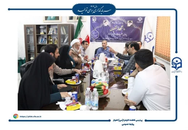 بازدید مدیر کل طرح، برنامه و بودجه دانشگاه فرهنگیان کشور از پردیس حضرت فاطمه الزهرا(س) اهواز