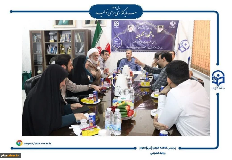 بازدید مدیر کل طرح، برنامه و بودجه دانشگاه فرهنگیان کشور از پردیس حضرت فاطمه الزهرا(س) اهواز