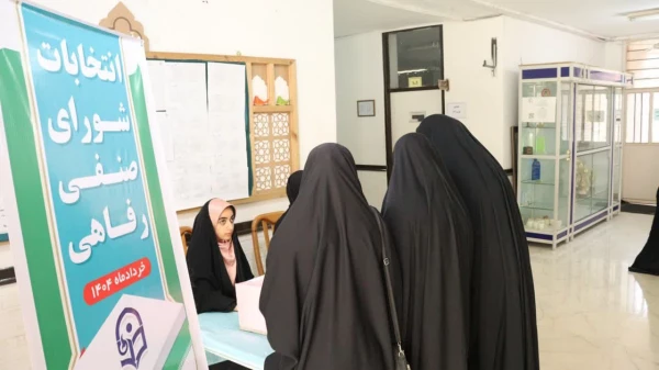 انتخابات شورای صنفی ،رفاهی پردیس حضرت فاطمه زهرا (س) اهواز 