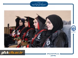 مراسم جشن فارغ التحصیلی دانشجومعلمان ورودی ۱۴۰۰ دانشگاه فرهنگیان – پردیس حضرت فاطمه الزهرا(س) اهواز