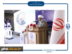 مراسم جشن فارغ التحصیلی دانشجومعلمان ورودی ۱۴۰۰ دانشگاه فرهنگیان – پردیس حضرت فاطمه الزهرا(س) اهواز