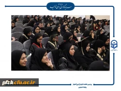 مراسم جشن فارغ التحصیلی دانشجومعلمان ورودی ۱۴۰۰ دانشگاه فرهنگیان – پردیس حضرت فاطمه الزهرا(س) اهواز