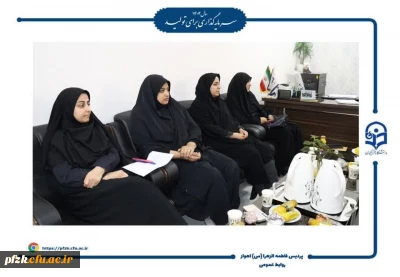 برگزاری جلسه کمیته آموزشی با محوریت امتحانات در پردیس حضرت فاطمه الزهرا(س) اهواز