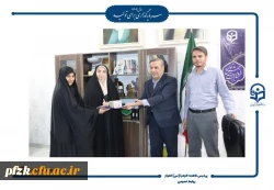 تقدیر از کارشناس هوشمندسازی پردیس حضرت فاطمه الزهرا (س) در اخذ مجوز کارشناسی ارشد دانشگاه فرهنگیان استان خوزستان