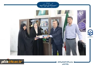 تقدیر از کارشناس هوشمندسازی پردیس حضرت فاطمه الزهرا (س) در اخذ مجوز کارشناسی ارشد دانشگاه فرهنگیان استان خوزستان