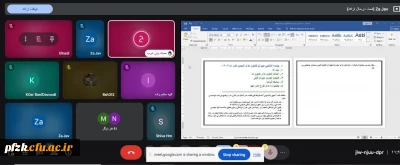 اولین جلسه آشنایی دبیران جدید کانون ها  و انجمن ها