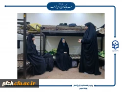 بازدید واحد مشاوره و بهداشت پردیس فاطمه الزهرا(س) از خوابگاه ها 