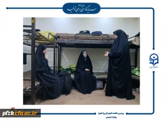 بازدید واحد مشاوره و بهداشت پردیس فاطمه الزهرا(س) از خوابگاه ها 