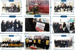 گزارش خبری نشست «جایگاه امروز من در گفتمان غدیر»  