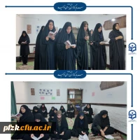 قرائت دسته جمعی دعای توسل هدیه به امام زمان(عج) برای سربازان و مدافعان کشور عزیزمان ایران