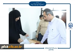 برگزاری آزمون الکترونیکی معلمان داوطلب اعزام به مدارس خارج از کشور 