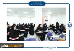 بازدید رئیس دانشگاه فرهنگیان از نخستین روز مصاحبه های جذب دانشجومعلم در پردیس حضرت فاطمه الزهرا(س) اهواز