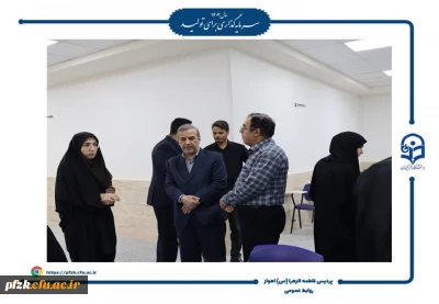 گزارش روز دوم برگزاری مصاحبه های دانشگاه فرهنگیان- پردیس حضرت فاطمه الزهرا (س) اهواز