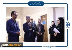 بازدید رئیس مرکز سنجش و پایش کیفیت آموزشی وزارت آموزش و پرورش و مدیرکل آموزش و پرورش خوزستان از فرآیند مصاحبه داوطلبان آزمون سراسری دانشگاه فرهنگیان- پردیس حضرت فاطمه الزهرا (س) اهواز